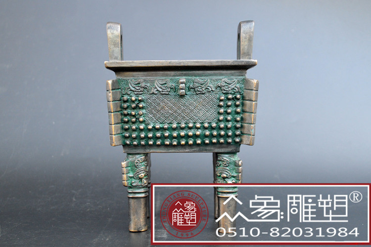 影視道具：四方鼎