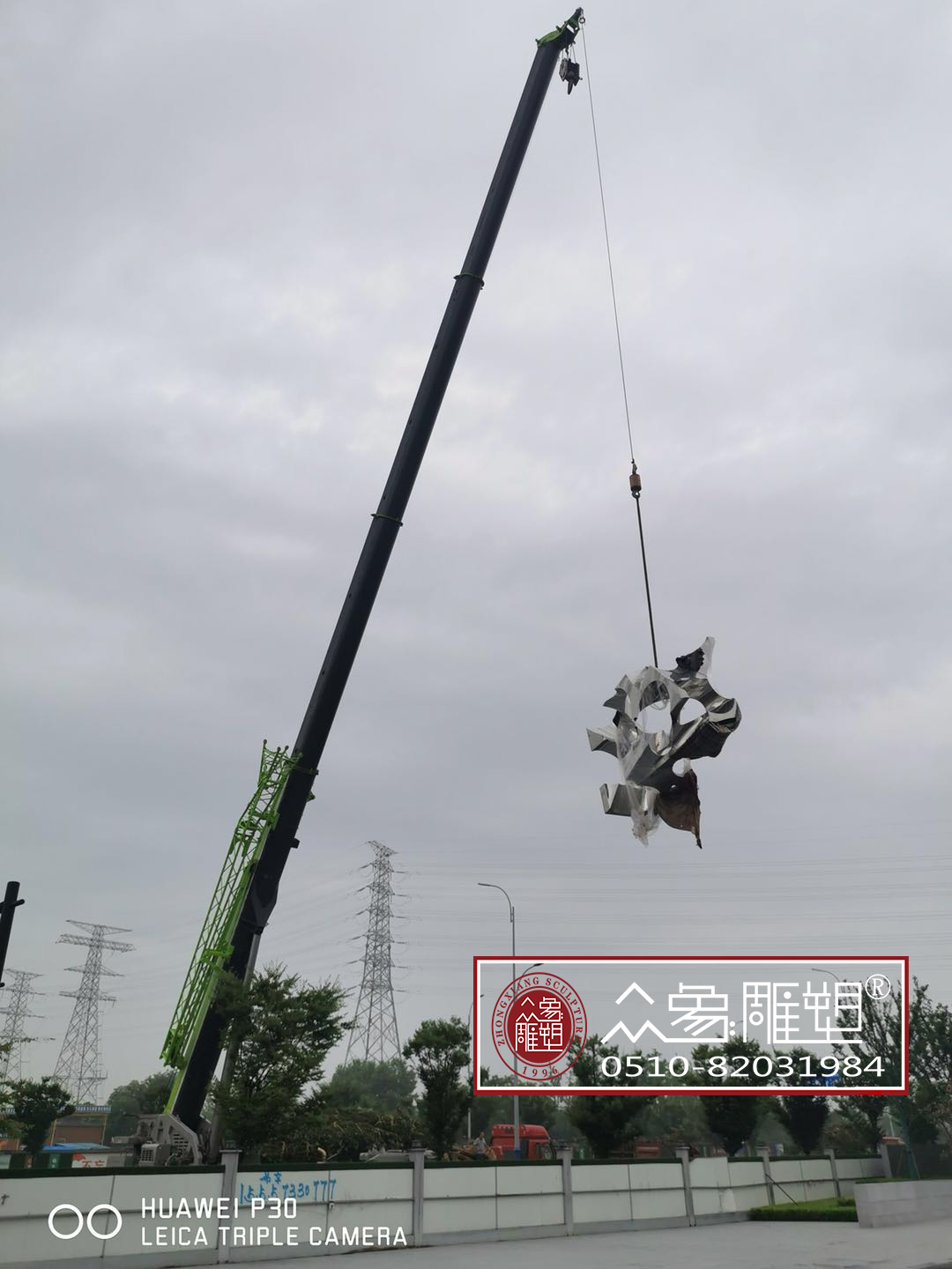 杭州亞運(yùn)會(huì)1-5.jpg 杭州亞運(yùn)會(huì)1-5.jpg