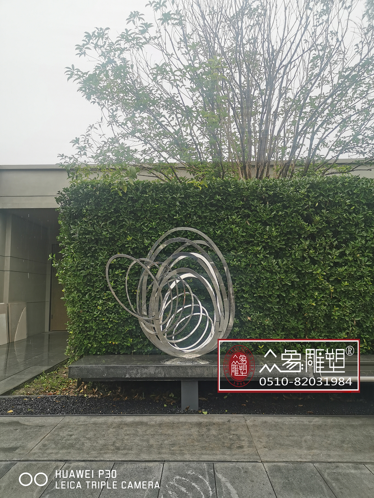 杭州亞運(yùn)會(huì)1-1.jpg 杭州亞運(yùn)會(huì)1-1.jpg