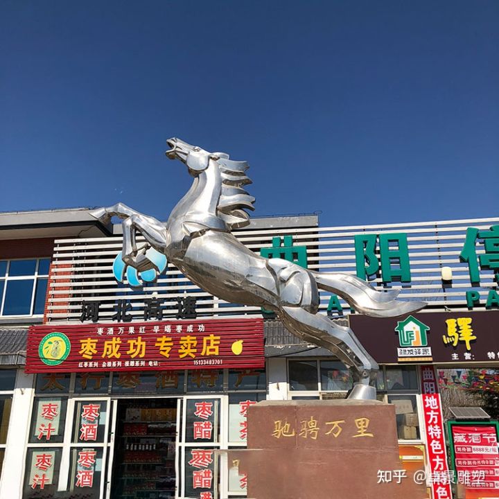 玻璃鋼雕塑的色彩豐富多樣，具體有哪些效果？